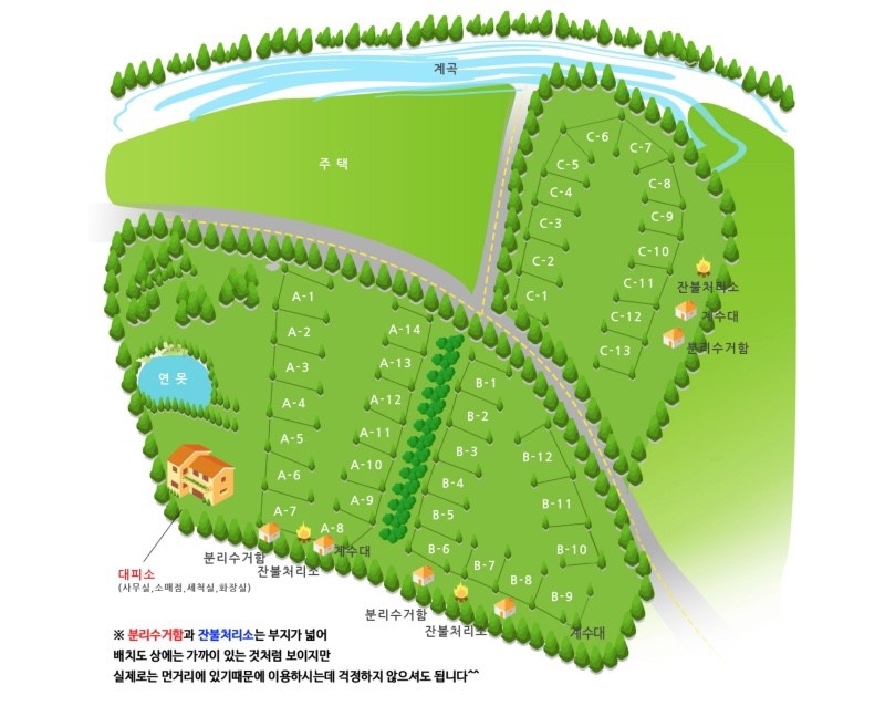 닥박골 휴양림 이미지