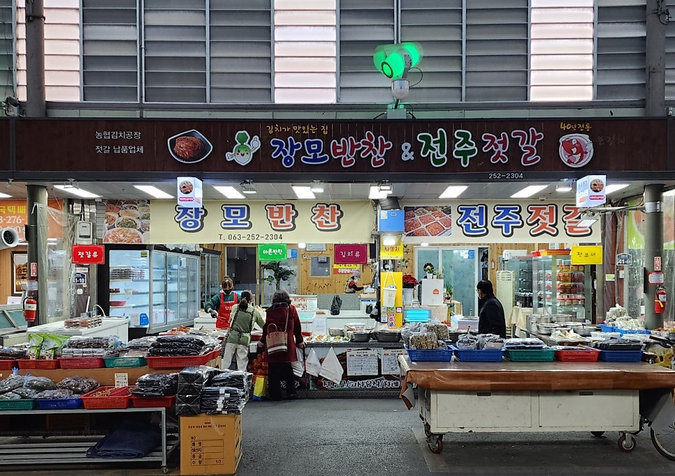 중앙안전상사 이미지