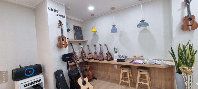 아트캠프71음악학원 이미지