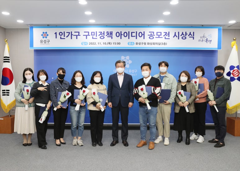 유성가구 이미지