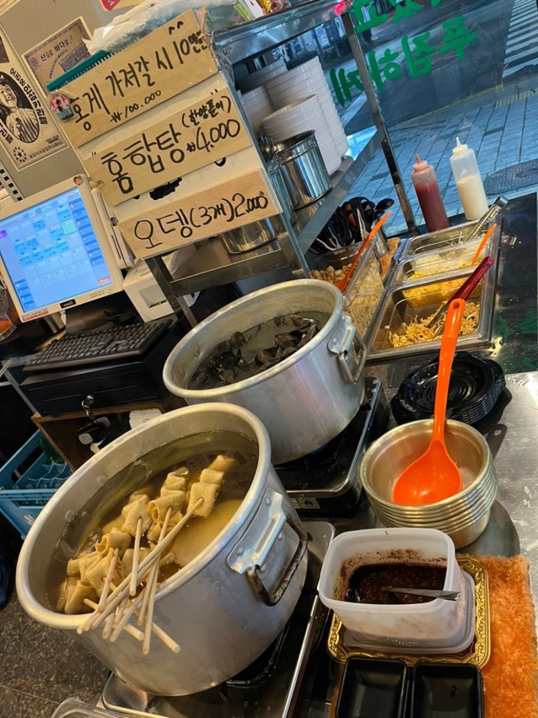 서민포차 이미지