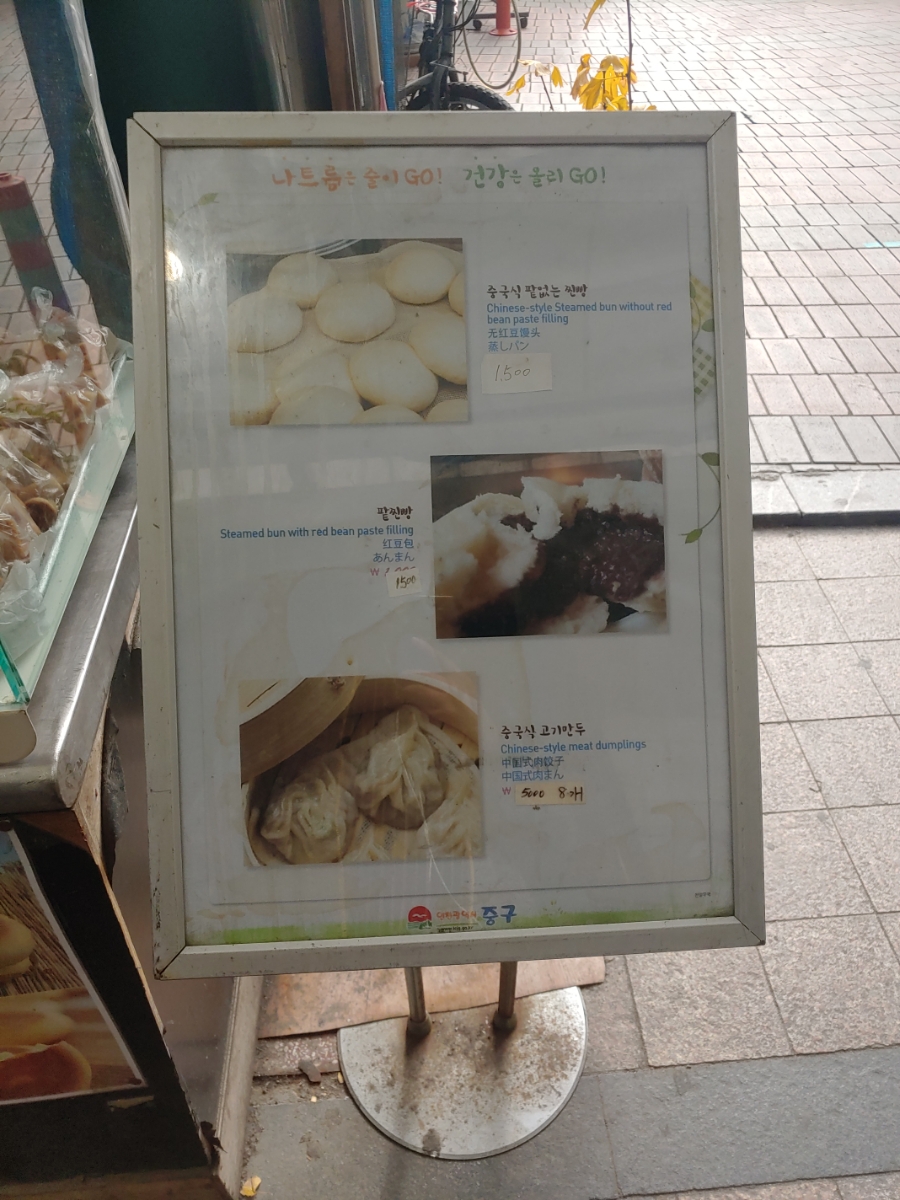 도든 아트 하우스 이미지