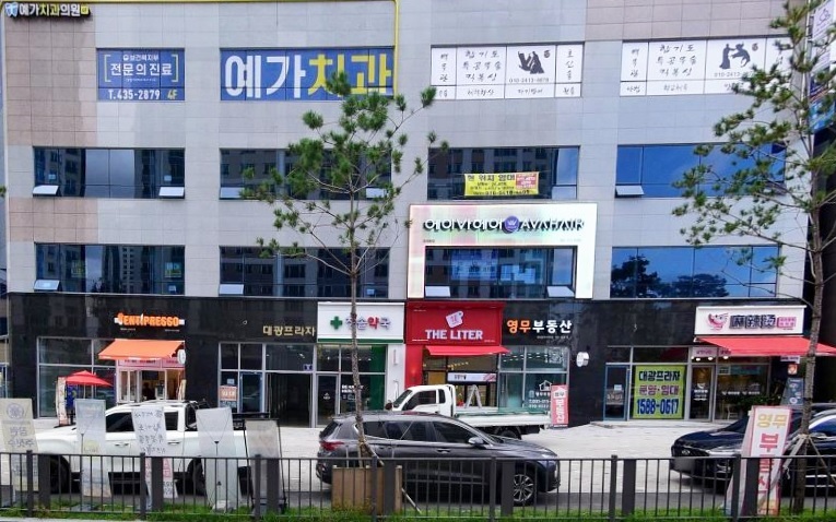 끌레르음악학원 이미지
