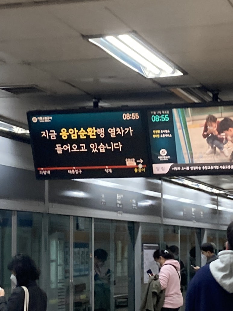 예본치과의원 이미지