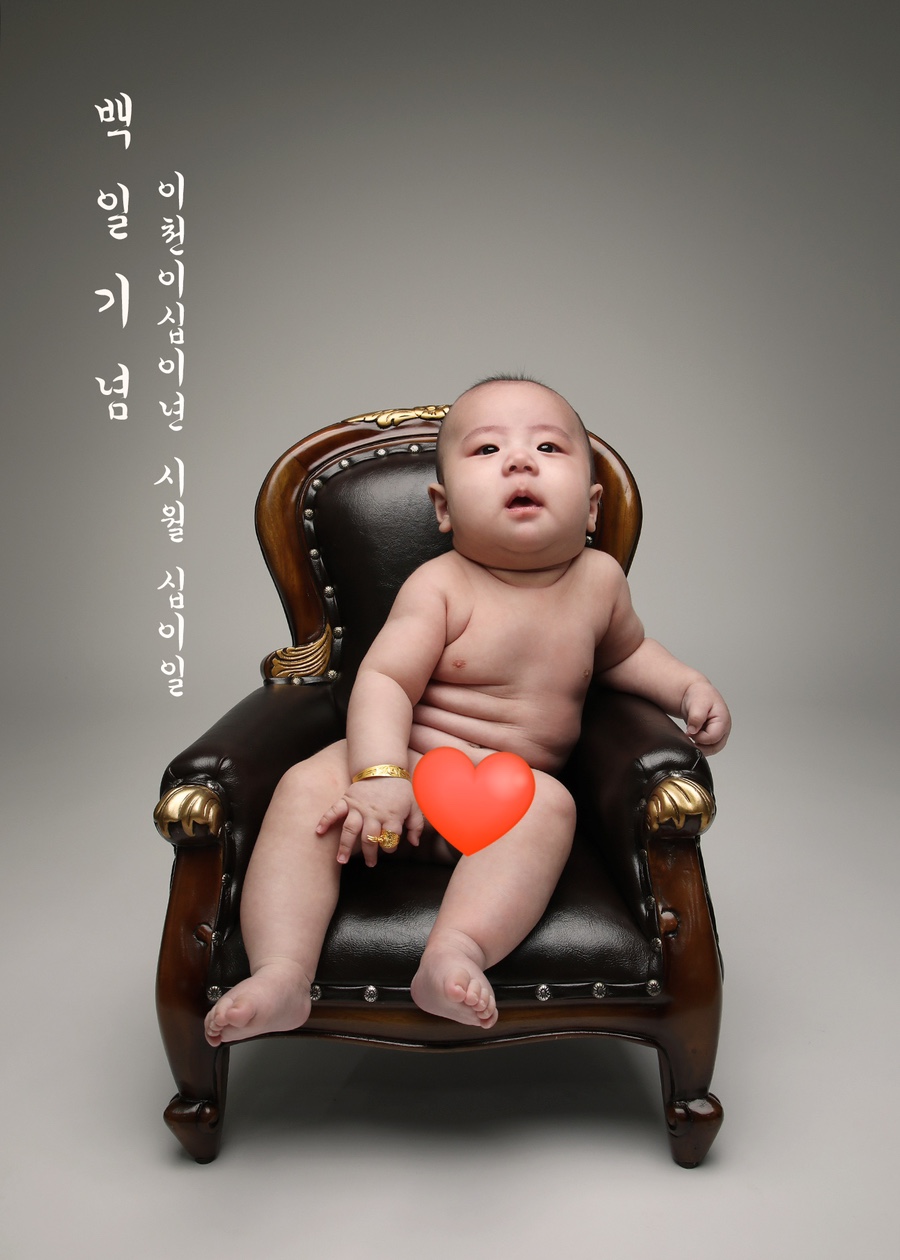 경춘사진관 이미지