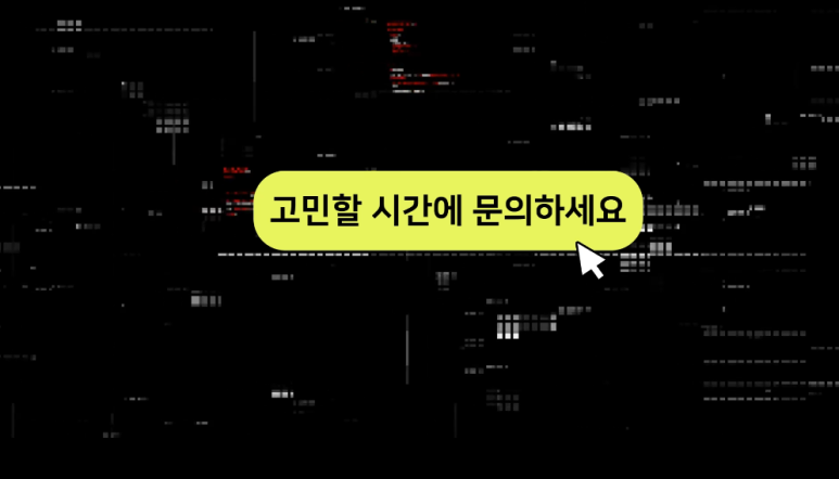 (주) 가 (GA) 이미지