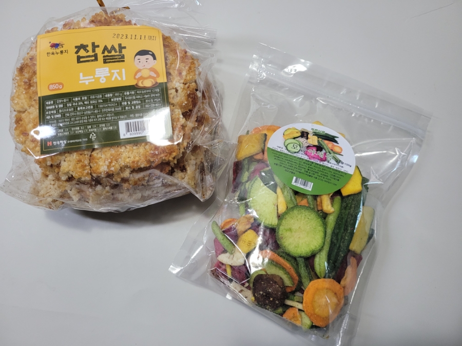 한옥씨푸드 이미지