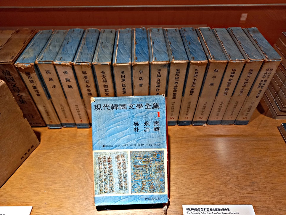 신진문화사 이미지