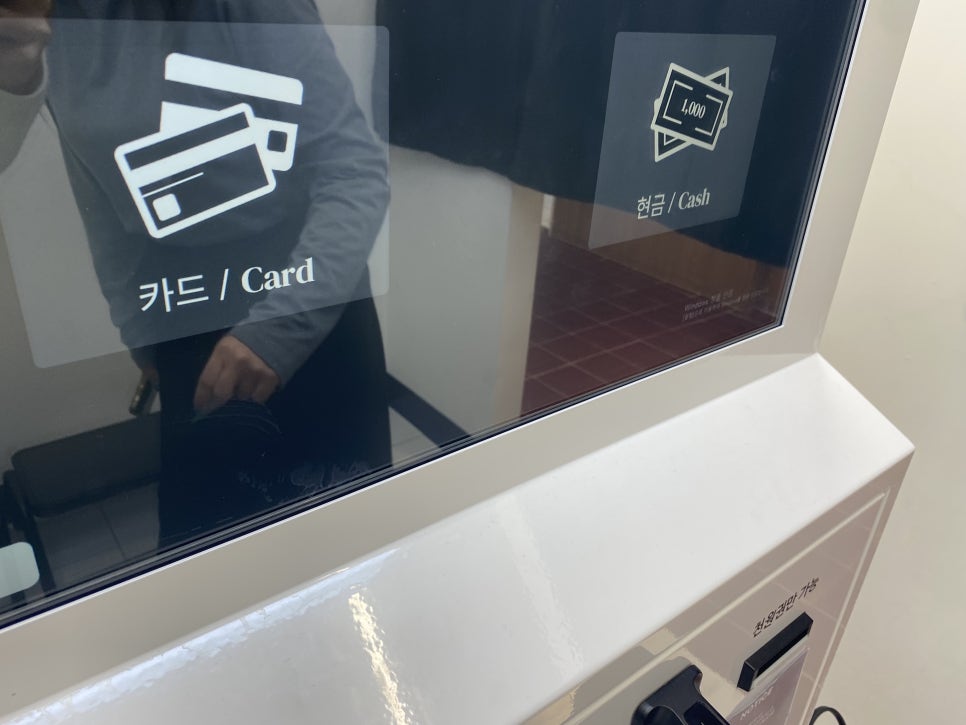 모노맨션 이미지