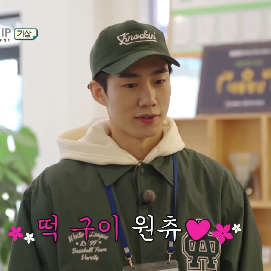 킹콩컴퍼니 이미지