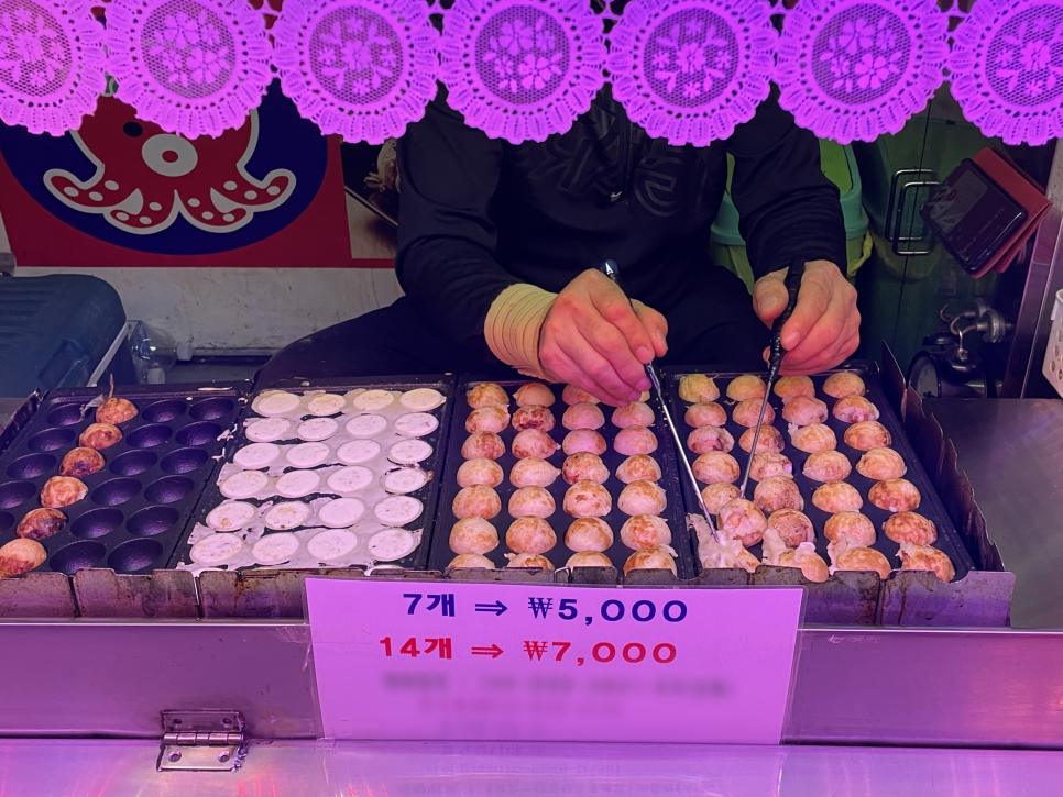 이모네타코야끼 이미지