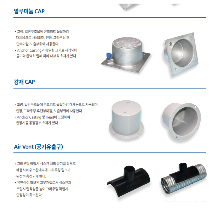(주)케이티에이 이미지