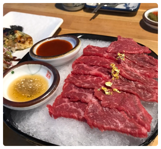 와규몽 이미지