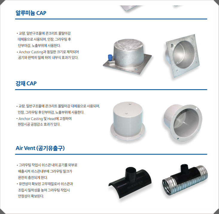 (주)케이티에이 이미지