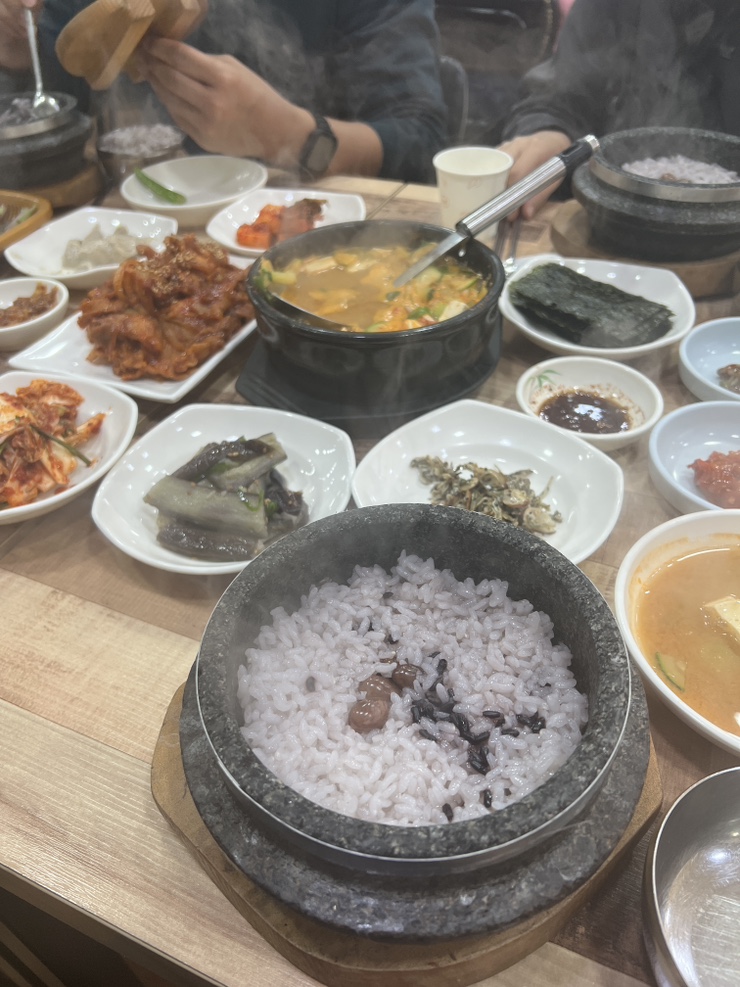 뽐뿌호맥 이미지