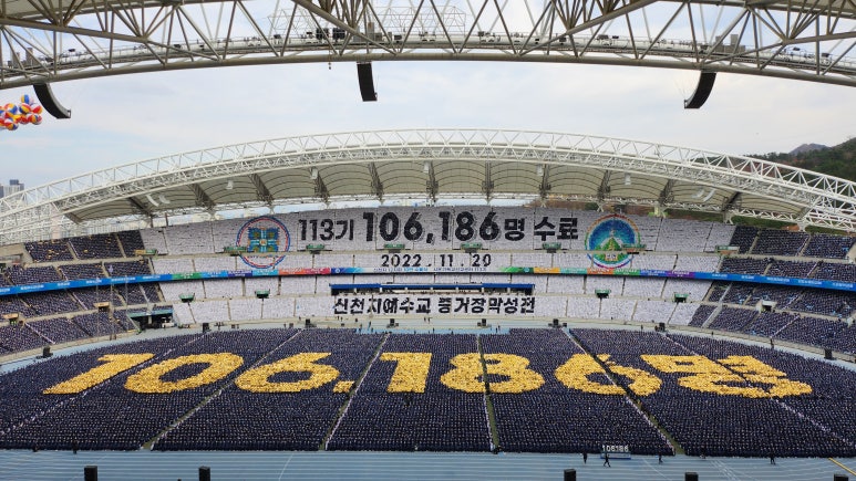 시온네트워크 이미지