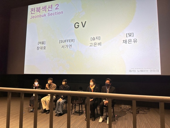 무명씨네협동조합 이미지