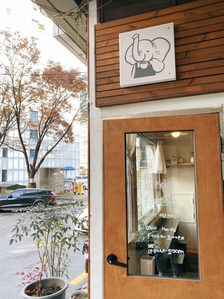 코끼리에스프레소 이미지