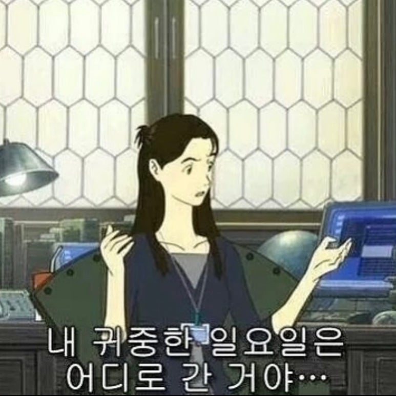농장야채 이미지