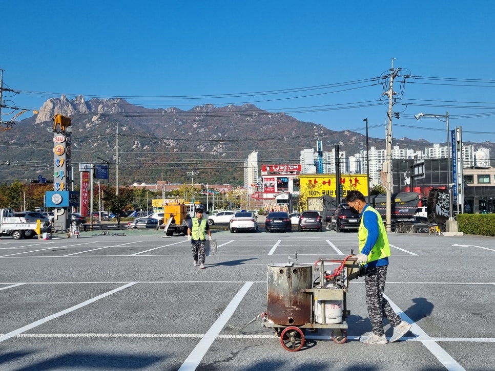 나라식당 이미지