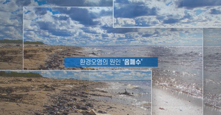 동원건축사사무소 이미지