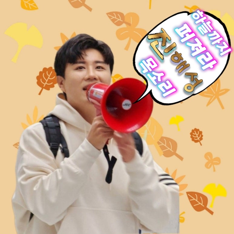 대양광고 이미지