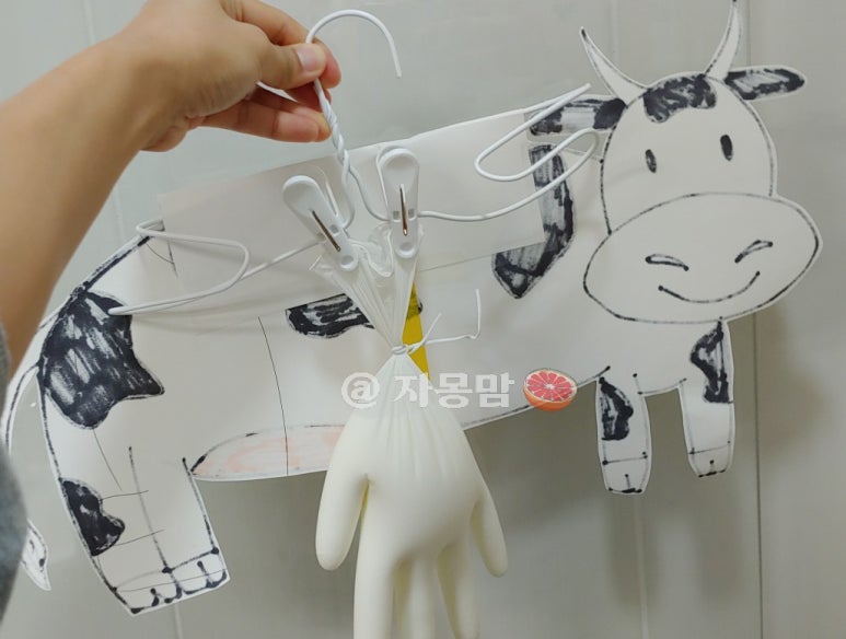 두진세탁소 이미지