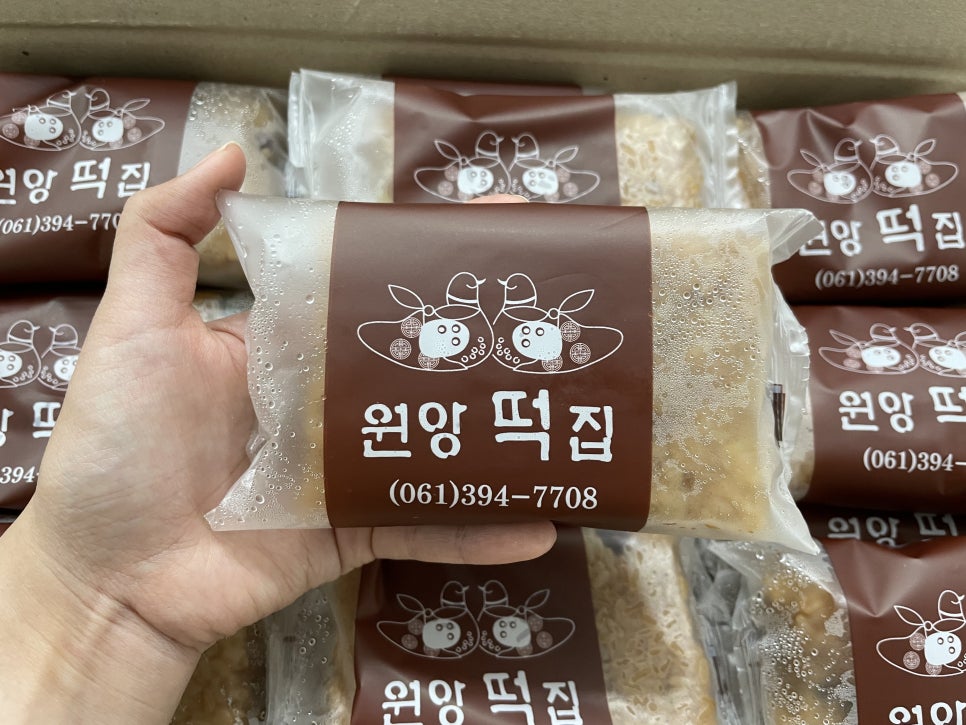 장성떡집 이미지