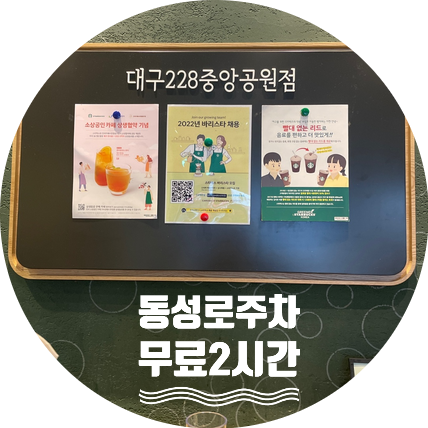 히트성형외과의원 이미지