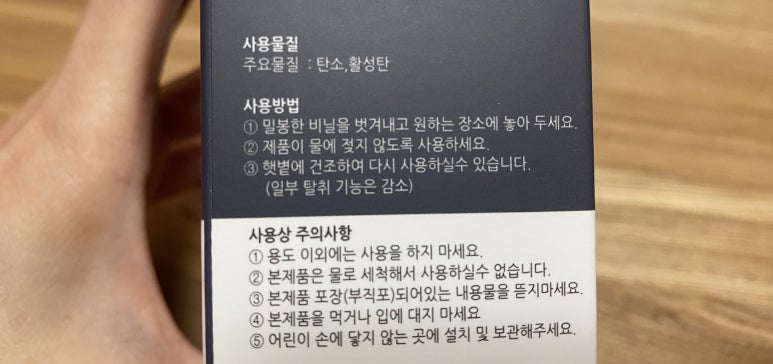 케이앤지 이미지