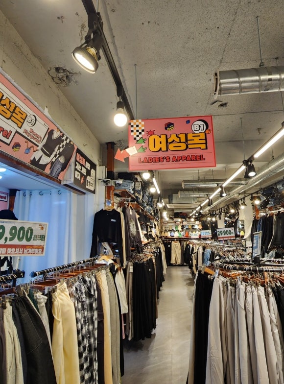 에이와신촌지점 이미지