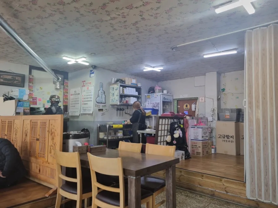 산호장여관 이미지