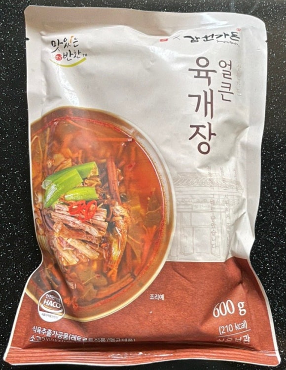 삼원몰 이미지