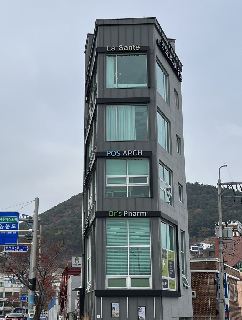 카페라상떼 이미지
