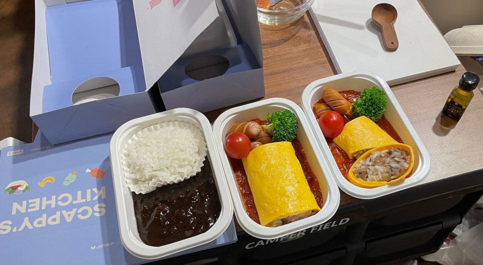 맛있는한컷 이미지