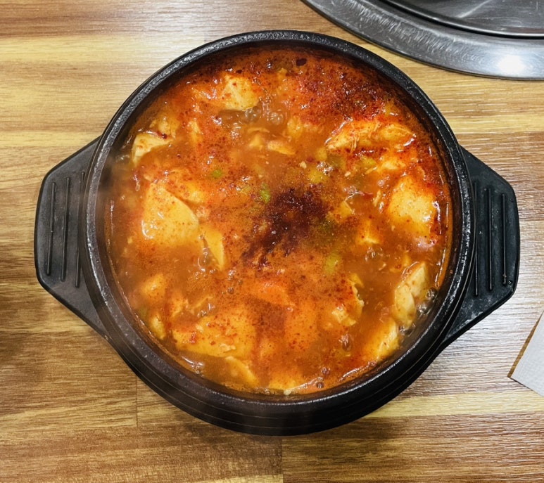 친구네찌개전문점 이미지