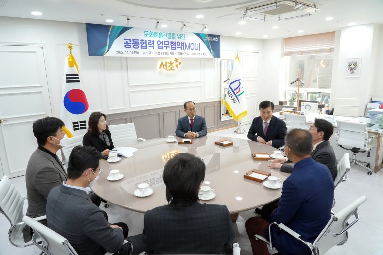 주식회사 영재 이미지