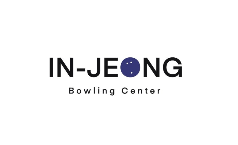 닥터볼링 이미지