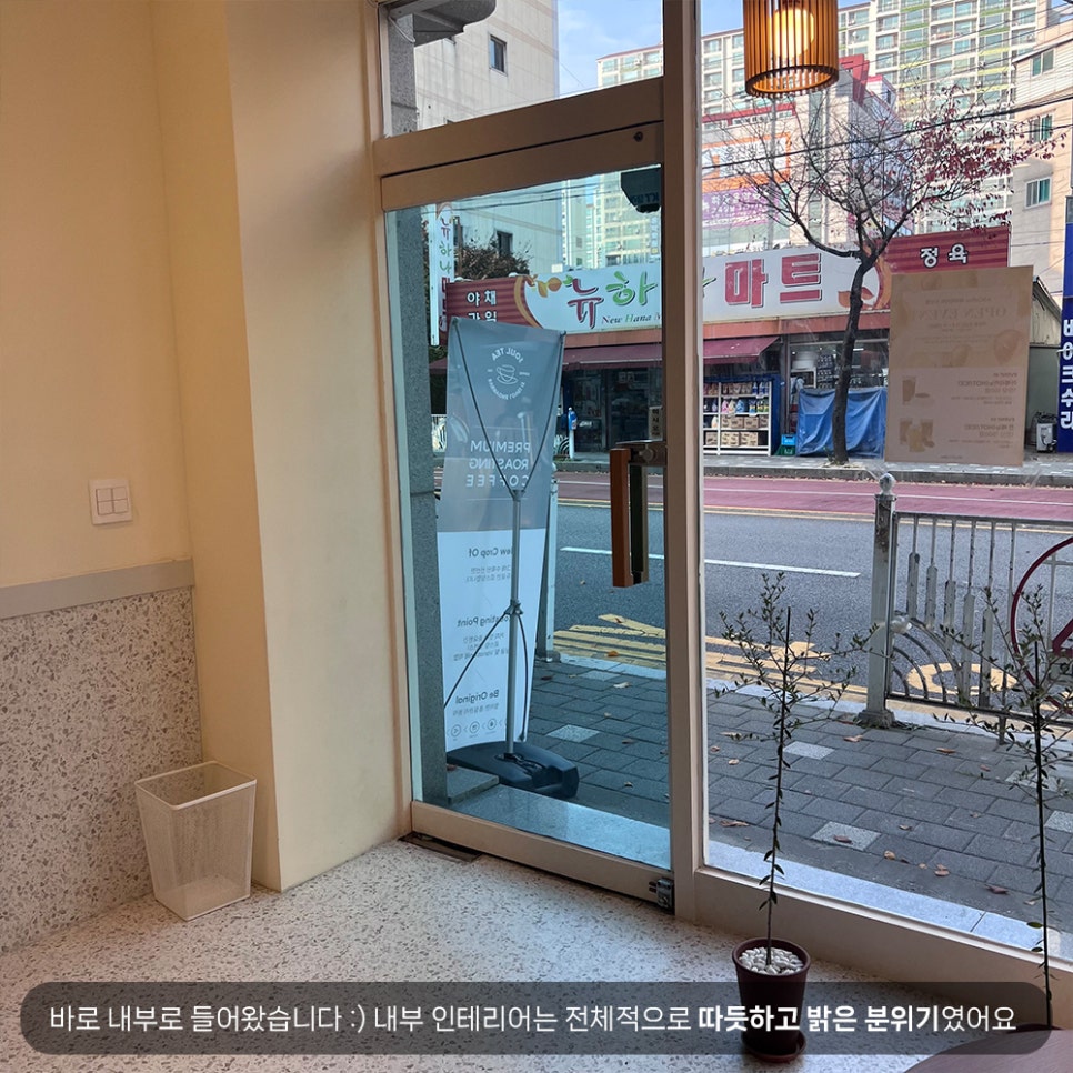 에이비커피 이미지