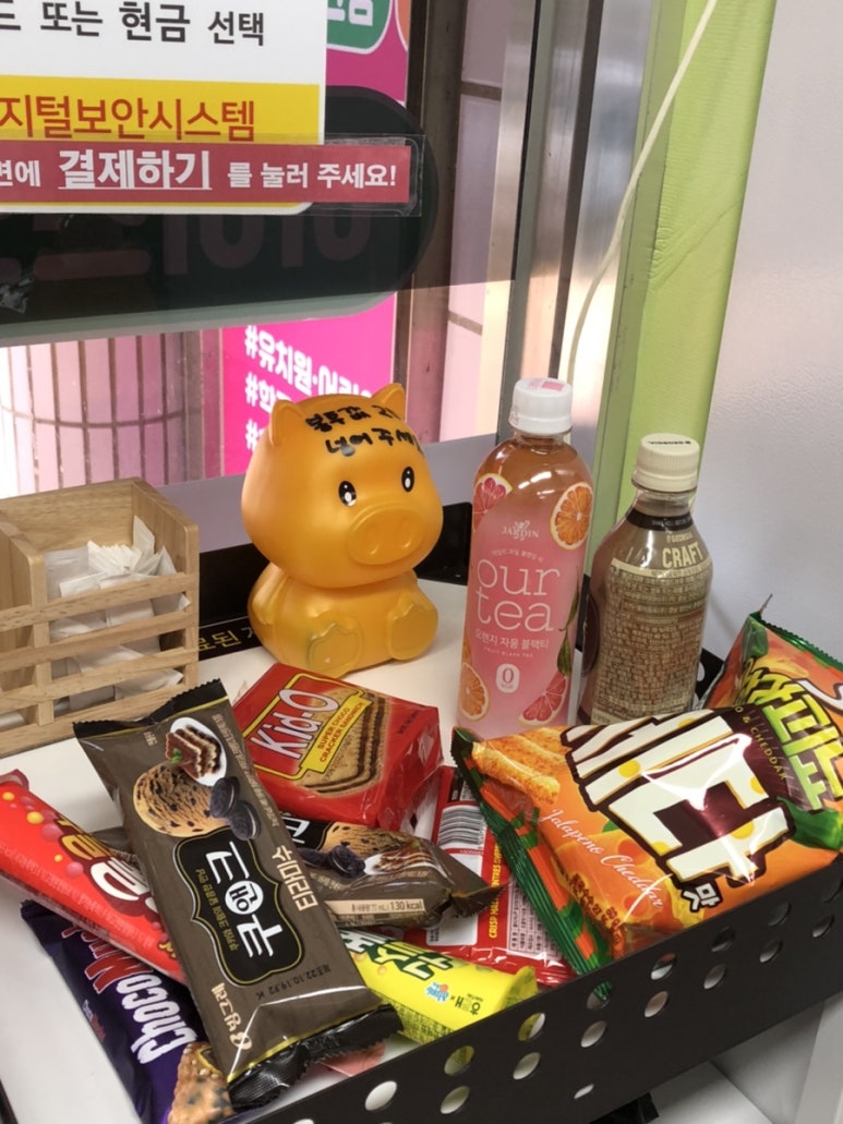 아이스24예산석탑점 이미지