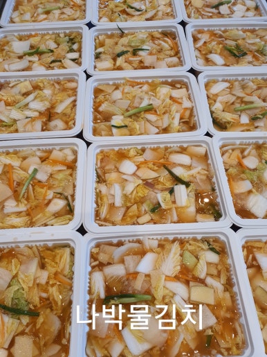 반찬 찾는 집 이미지