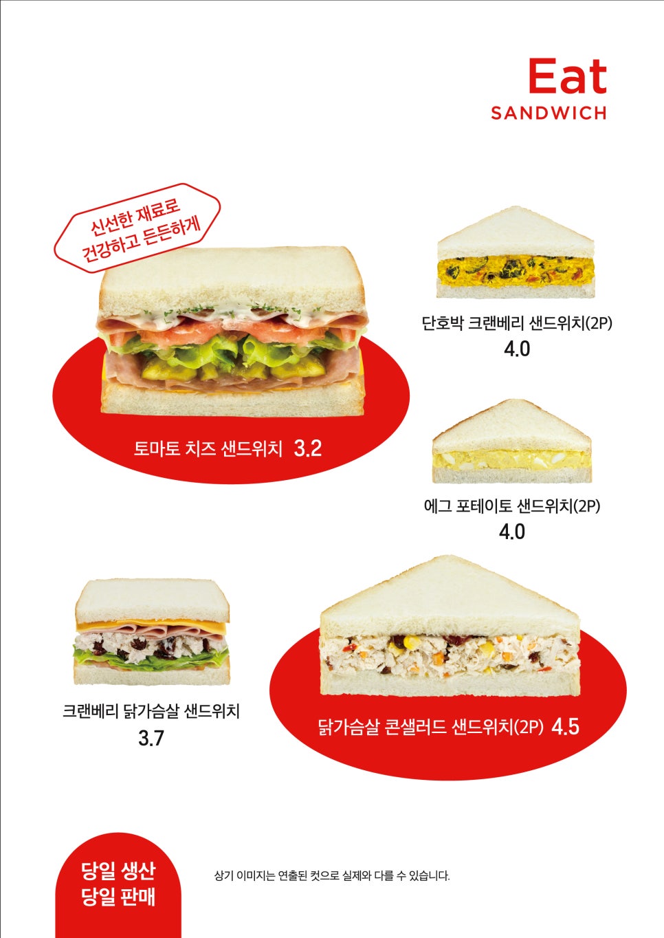 베러베스트 이미지