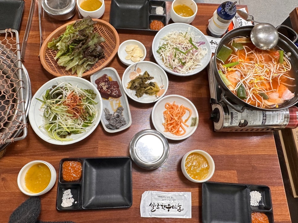 설악정육 이미지