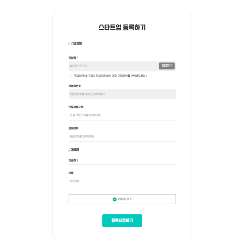 디엔엑스 이미지