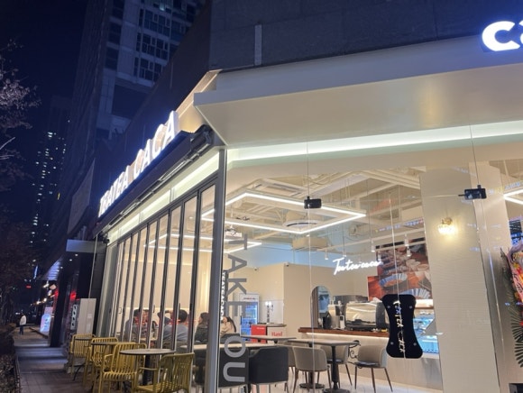 카페티티카카(cafe티티카카) 이미지