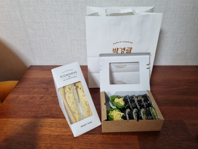 유미김밥 이미지