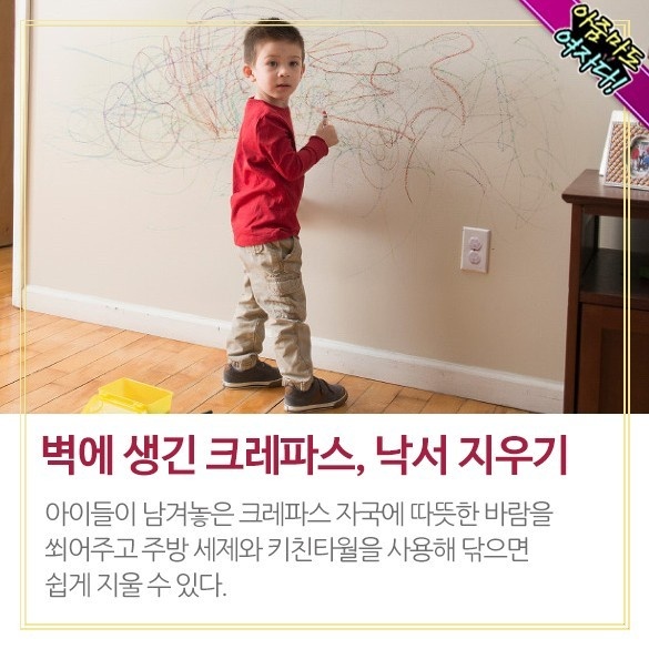 꿀;헤어 이미지