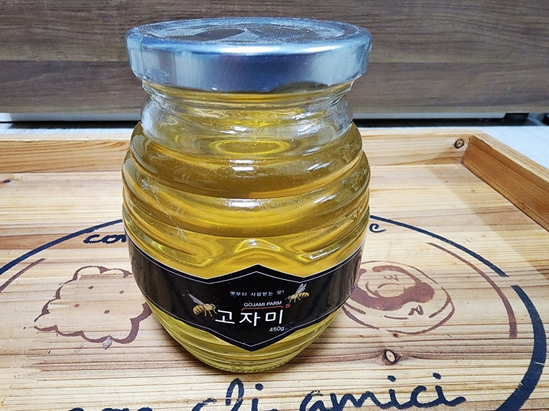 영농법인 고자미 이미지