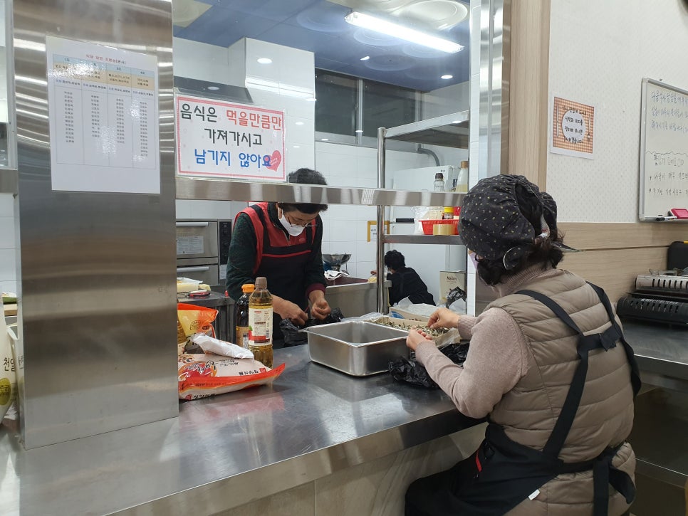 (주)새뜰 이미지