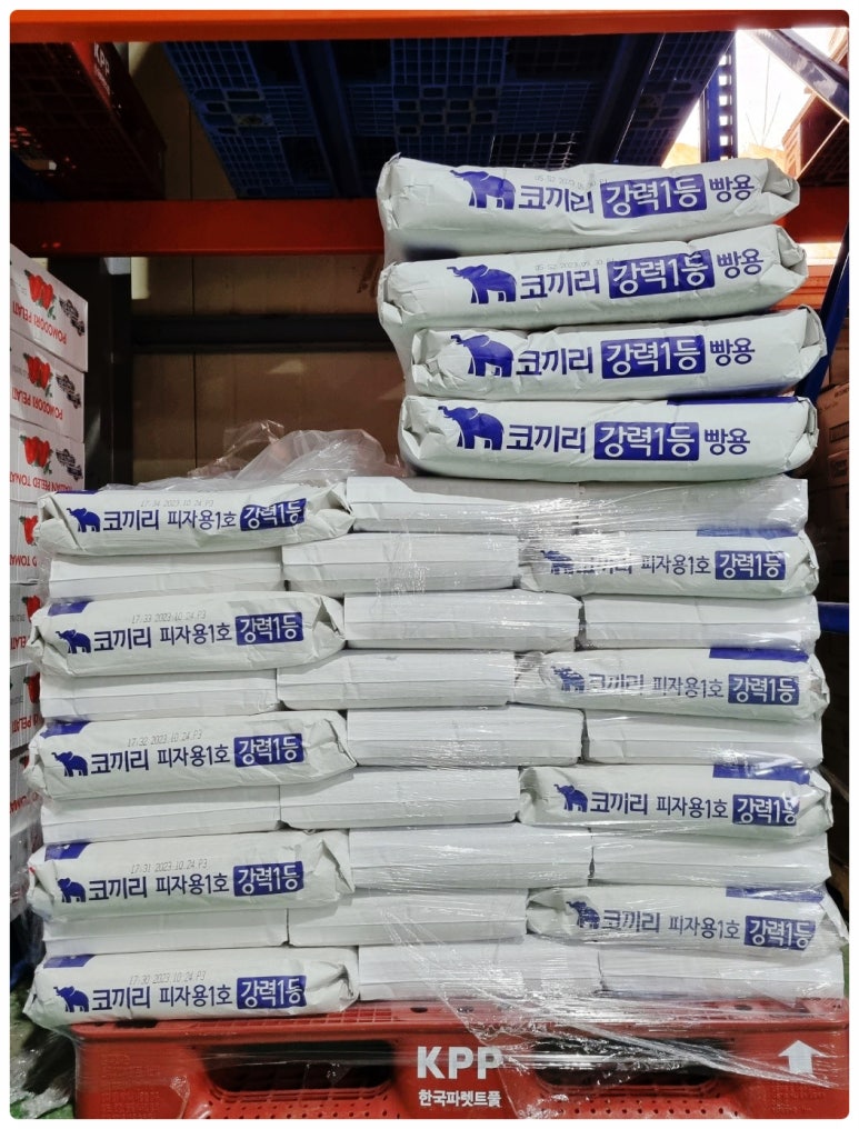이루식자재 이미지
